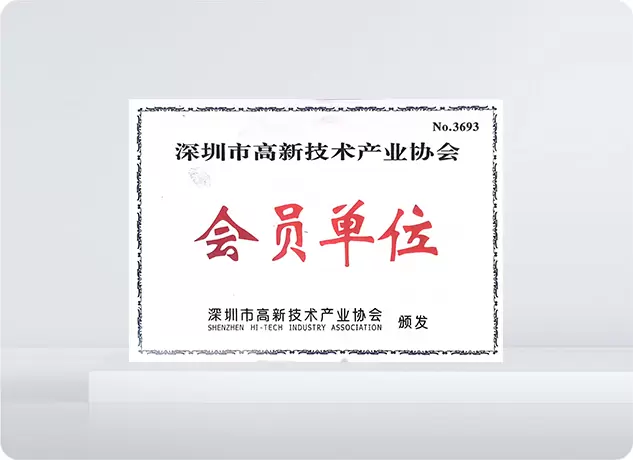 Членские подразделения