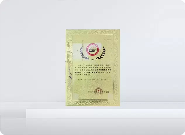 Продукция известных брендов