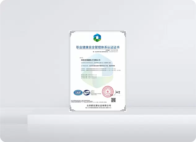 Сертификация системы управления охраной труда и техникой безопасности